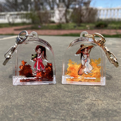 TGCF - maple/ginko leaf sequins