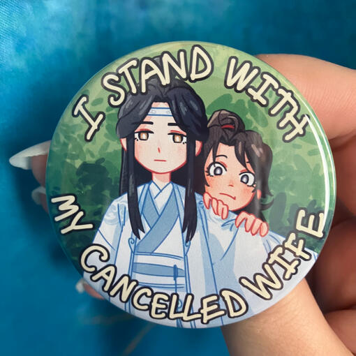 MDZS