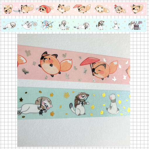 TGCF - foil washi tape